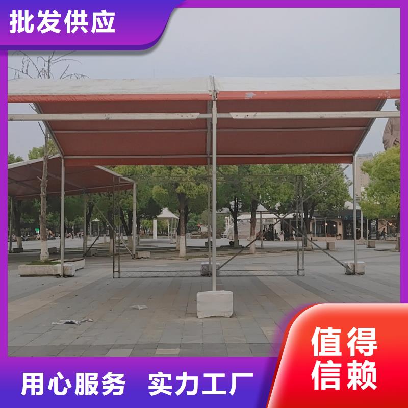  篷房出租解决方案