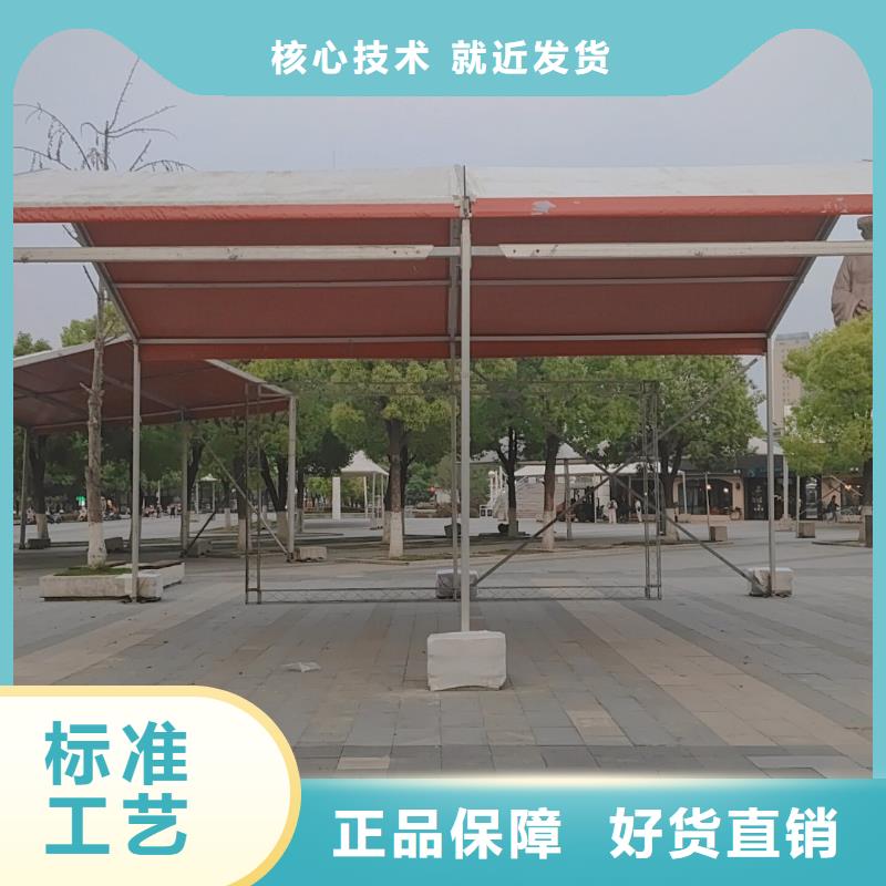 車展帳篷出租租賃搭建搭建