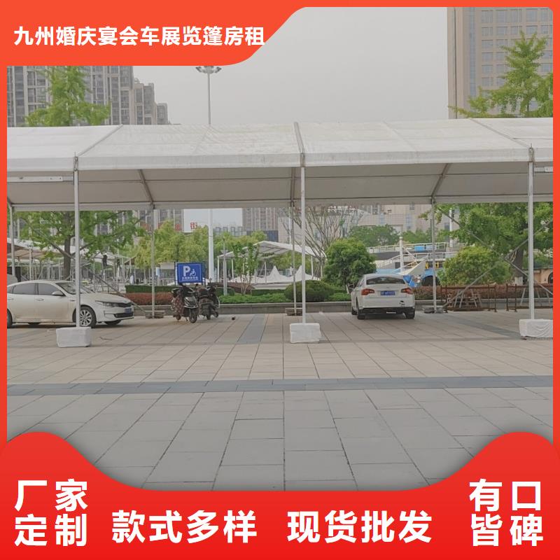 篷房出租高端篷房出租隨叫隨到