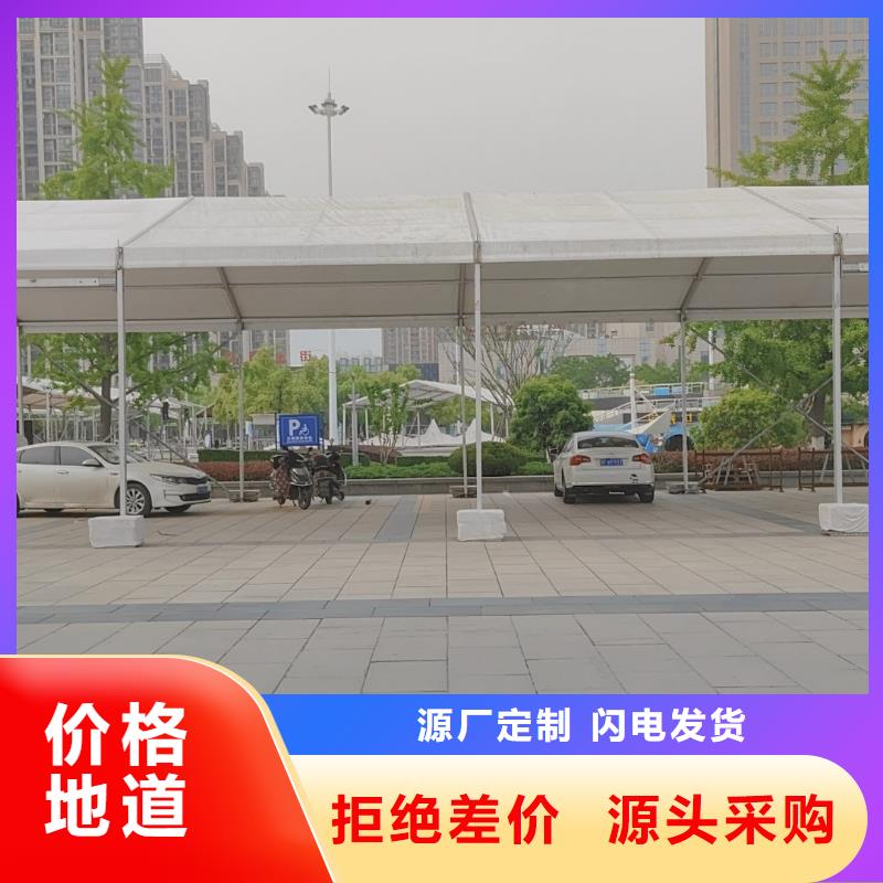 篷房出租篷房租赁出租放心之选