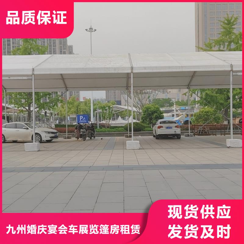 篷房出租賽事篷房出租實(shí)力商家