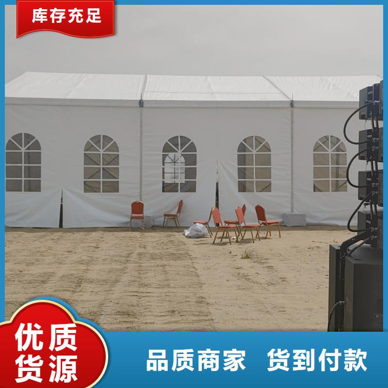 篷房出租-欧式篷房出租价格美丽