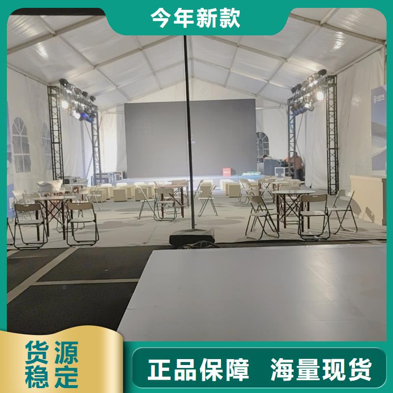篷房出租红色篷房租赁从业经验丰富