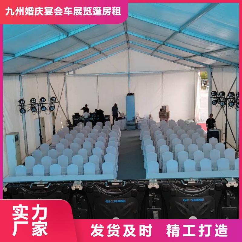 篷房出租玻璃篷房出租服務(wù)熱情
