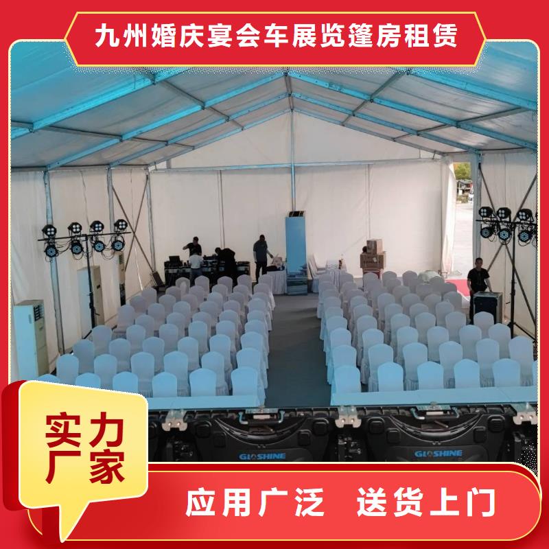 篷房出租_車展篷房租賃出租