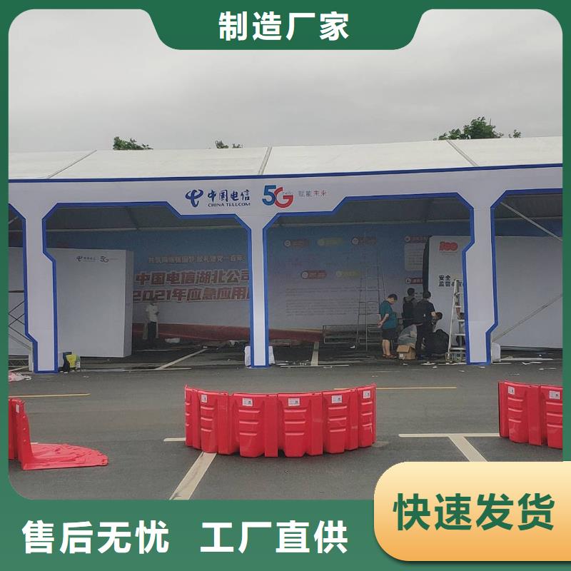篷房出租篷房帳篷出租正規(guī)團隊