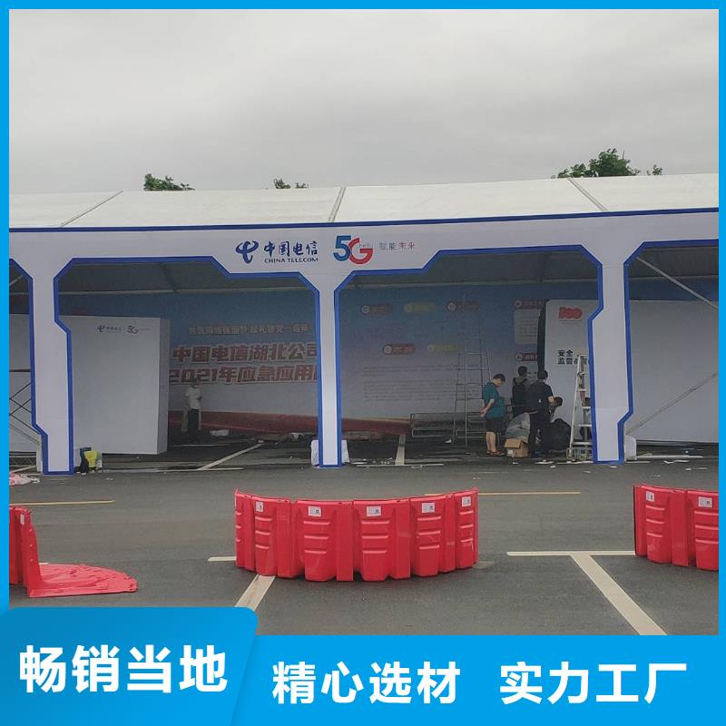 大型帳篷房出租2025長(zhǎng)短組都可以