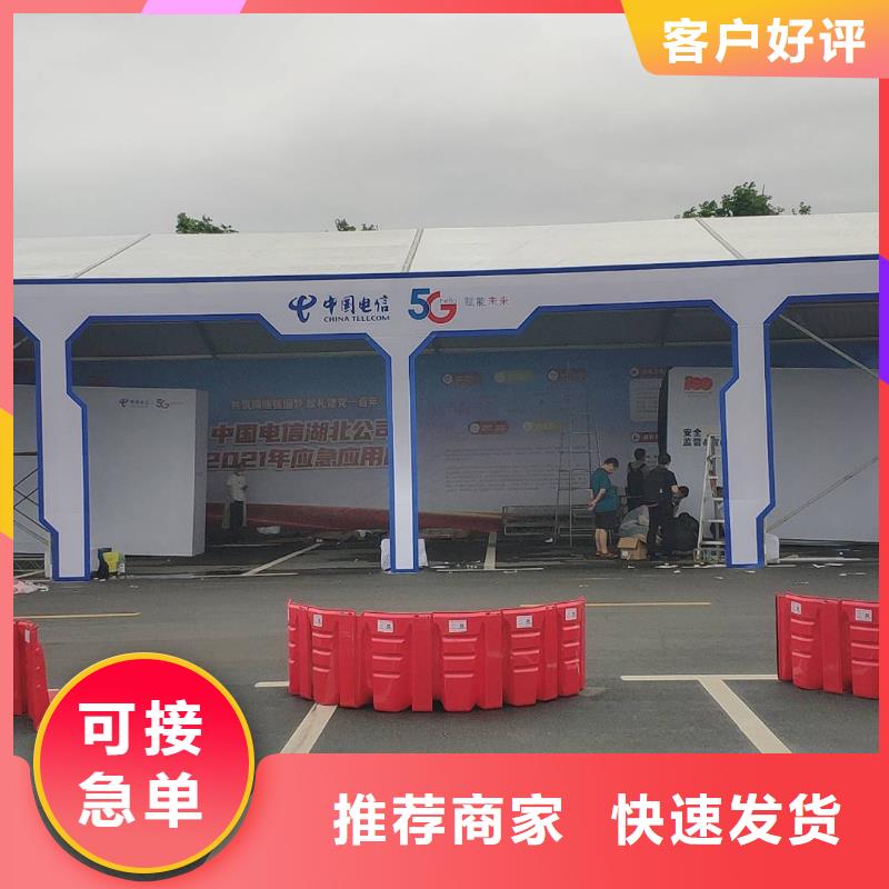 縣拱形篷房出租專業(yè)租賃團隊