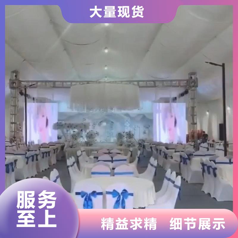 篷房出租篷房租賃出租信譽(yù)保證