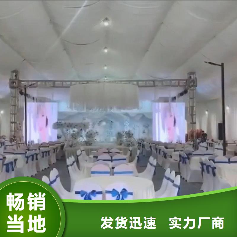 篷房出租玻璃篷房出租解決方案
