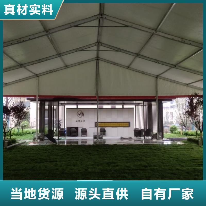 篷房出租 篷房出租租赁诚信