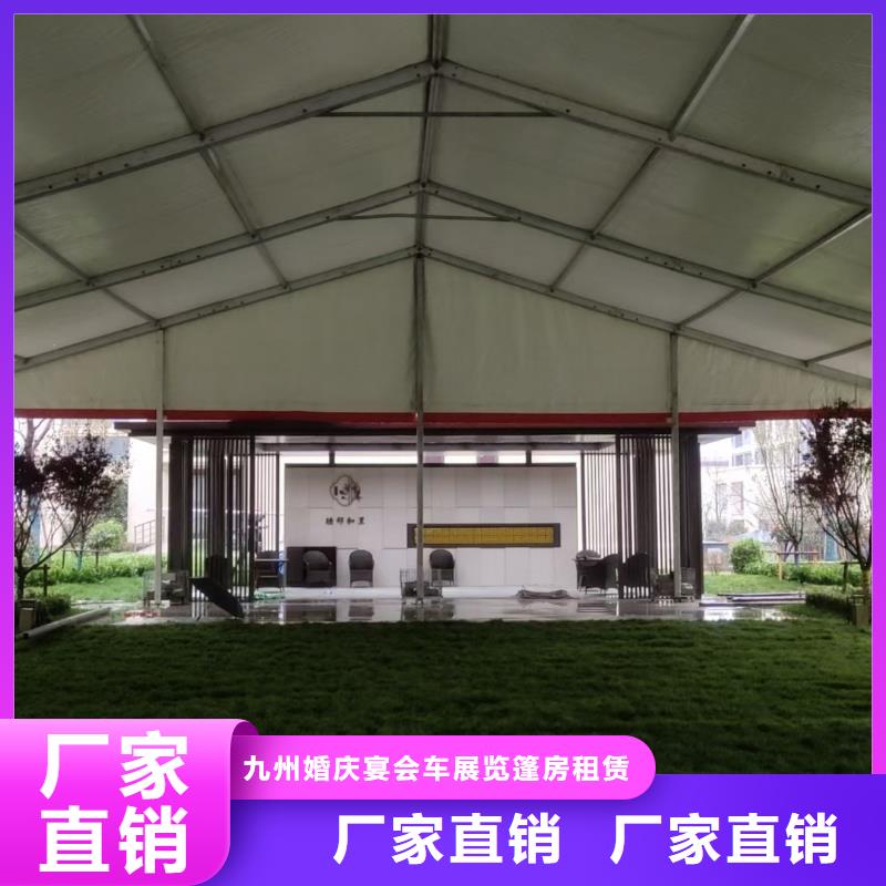 篷房出租 高端篷房出租專業(yè)服務