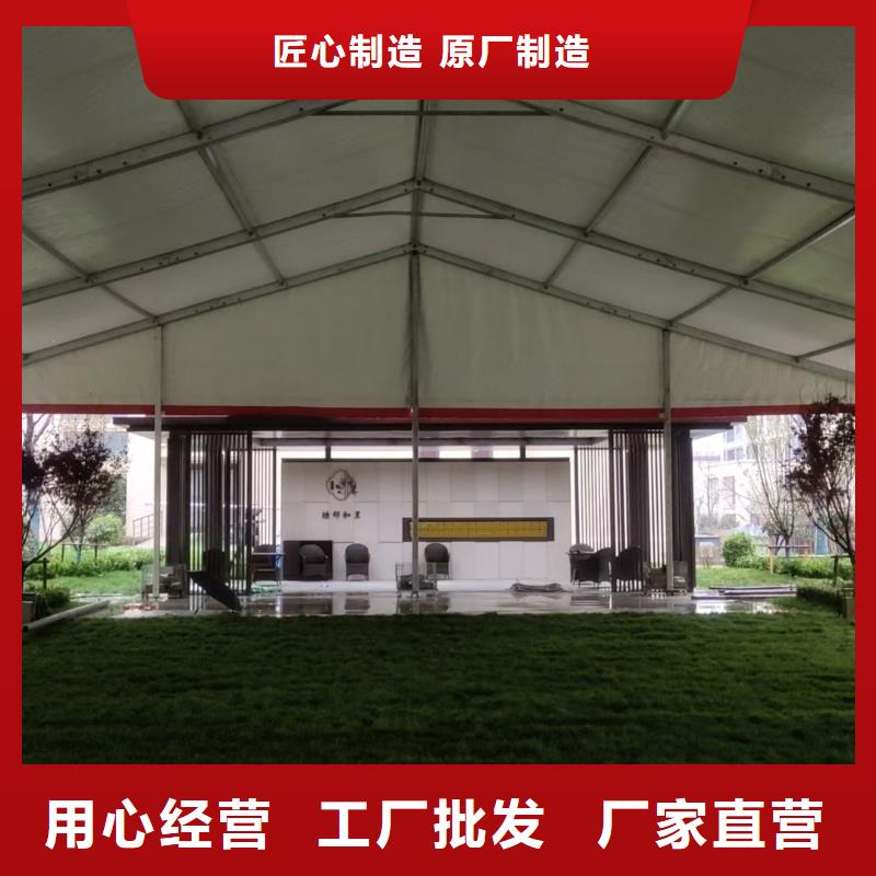 篷房出租-宴會(huì)篷房出租專業(yè)承接