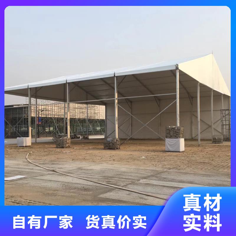 【篷房出租户外篷房出租团队】