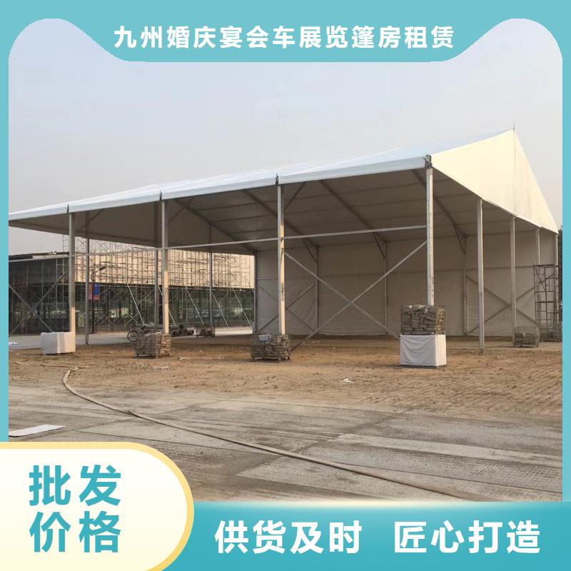 篷房出租出租玻璃篷房遵守合同