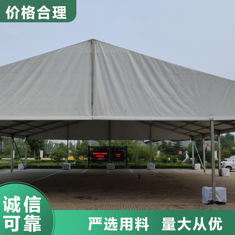  篷房出租快速