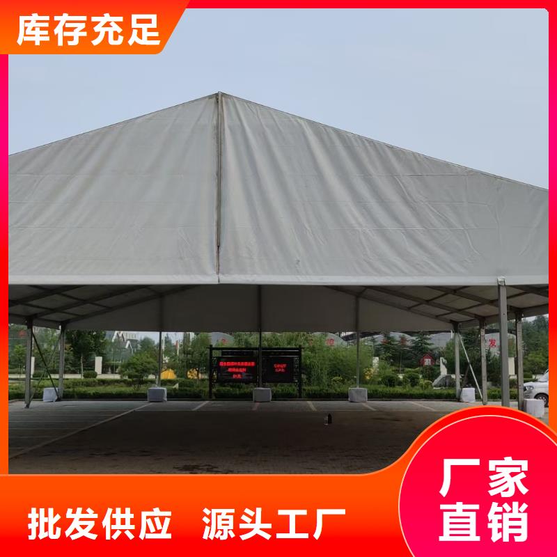 篷房出租蓬房租赁出租技术精湛
