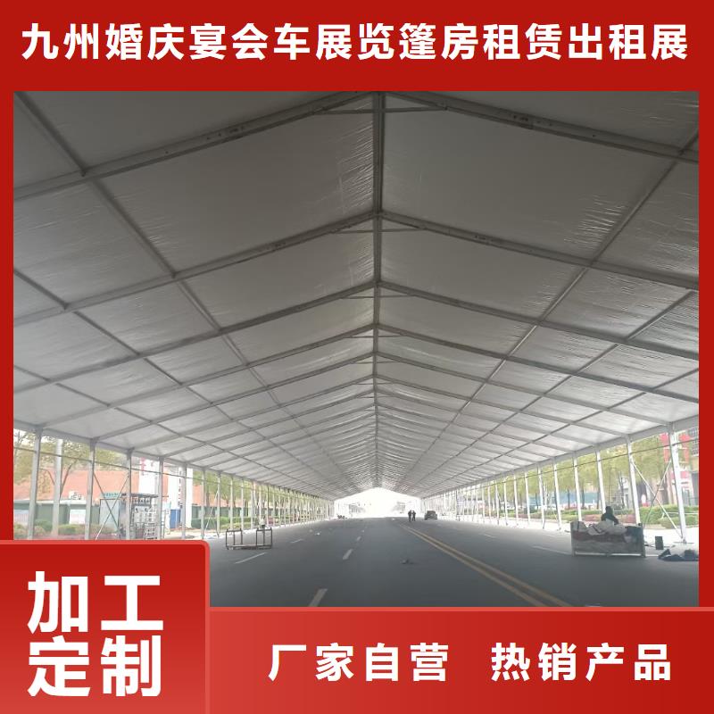 篷房出租出租展覽篷房長期合作
