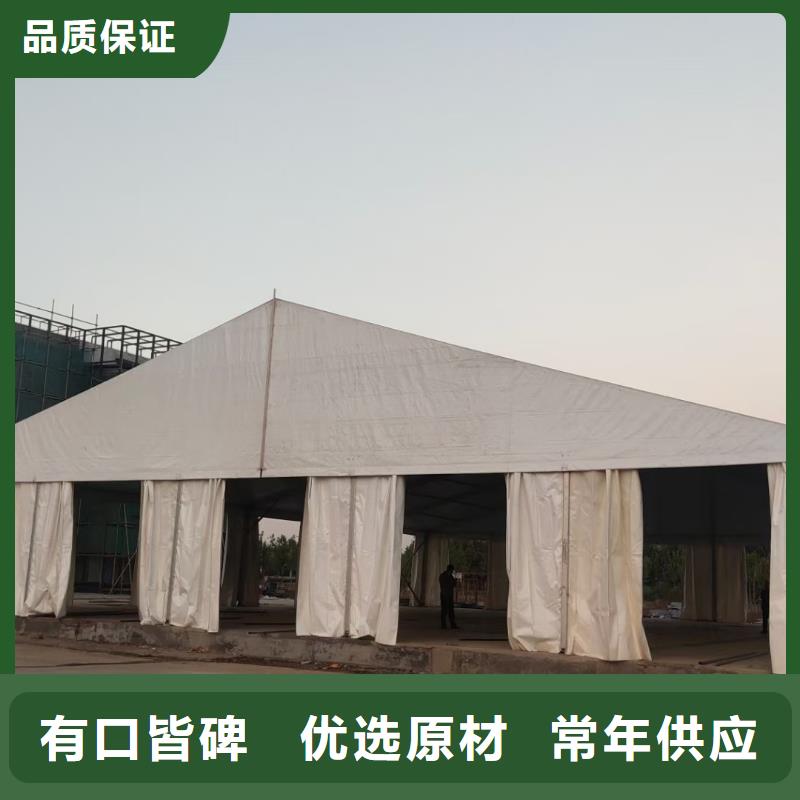 篷房出租婚慶篷房租賃質(zhì)優(yōu)價廉