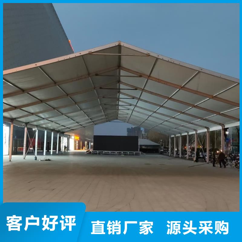 篷房出租紅色篷房租賃從業(yè)經(jīng)驗豐富