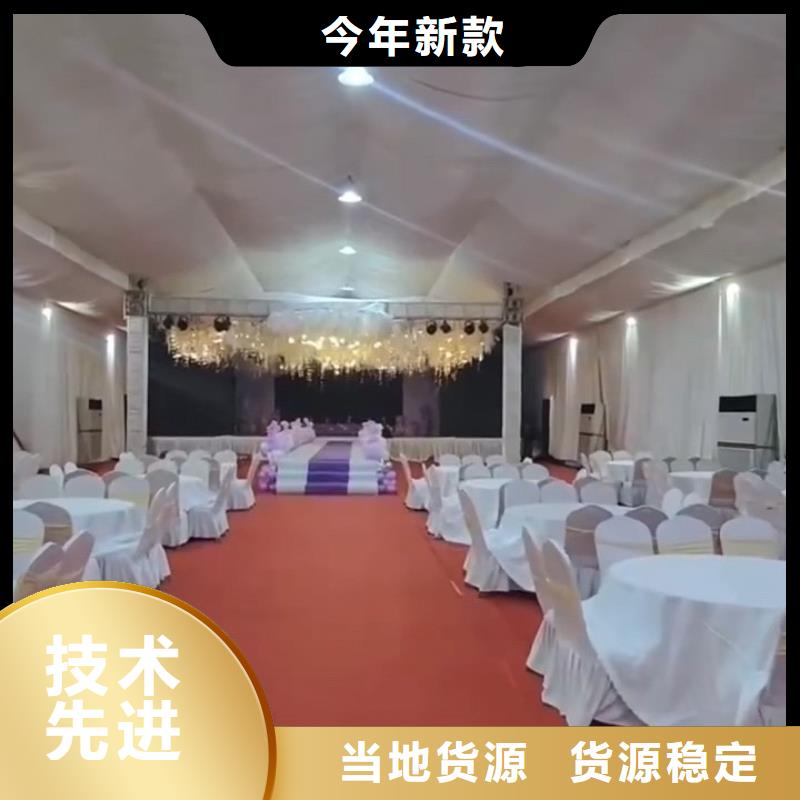 【篷房出租活動篷房租賃一站搞定】