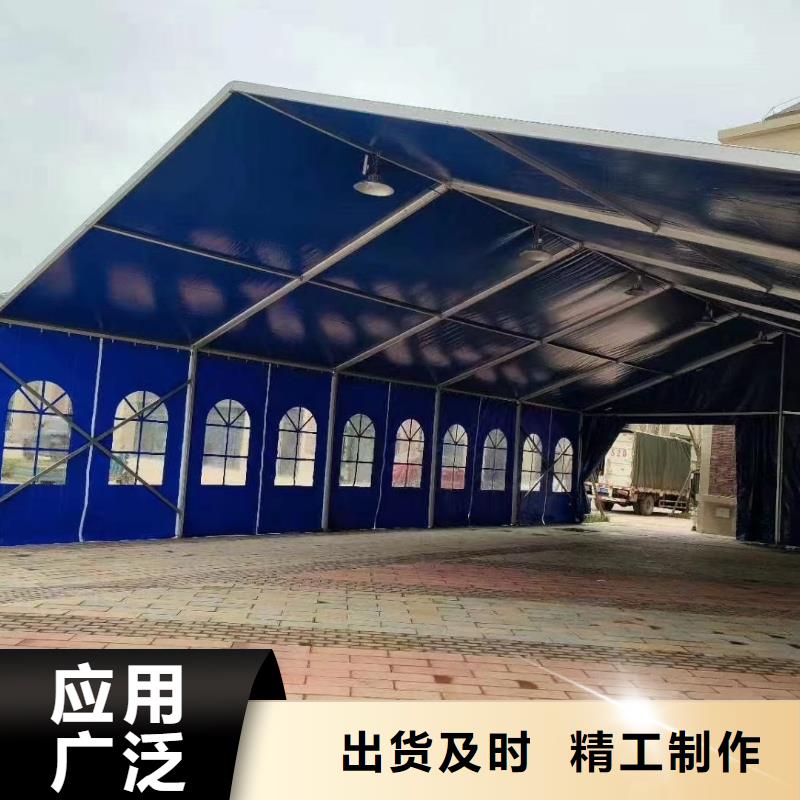  篷房出租解决方案