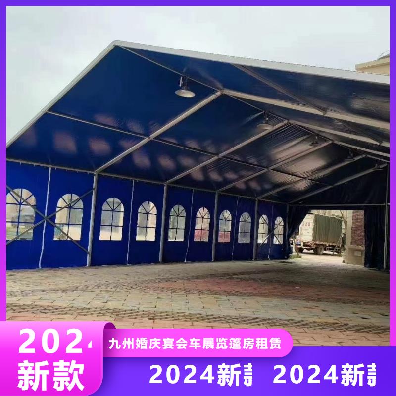 篷房出租户外篷房租赁快速