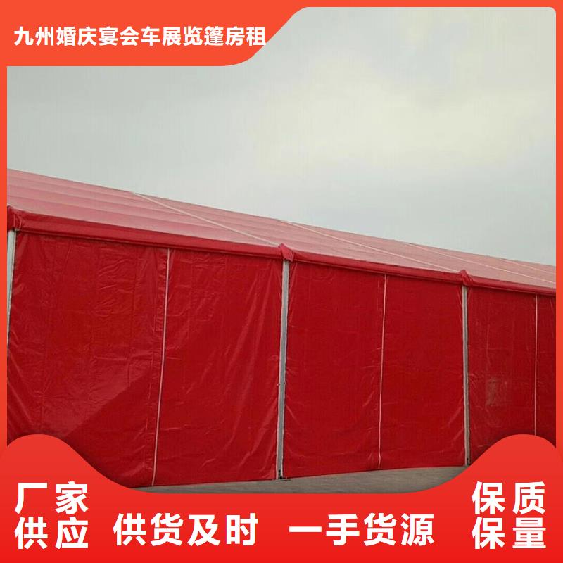 白色篷房出租租賃搭建百人搭建團(tuán)隊(duì)