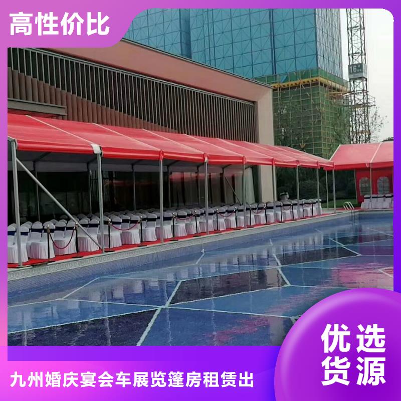 篷房出租篷房租赁出租收费合理