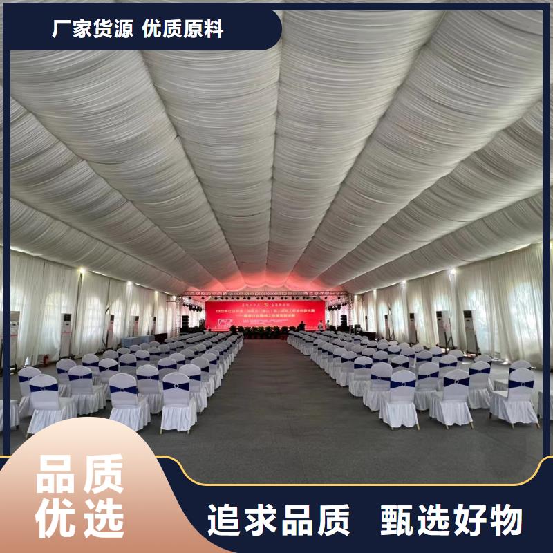 縣展覽篷房租賃2025本地服務(wù)商