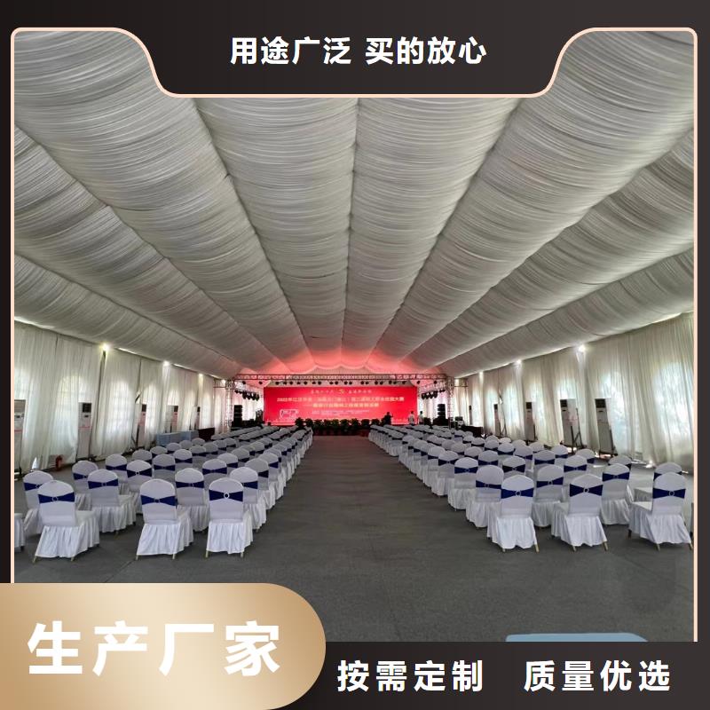 篷房出租篷房租赁出租放心之选