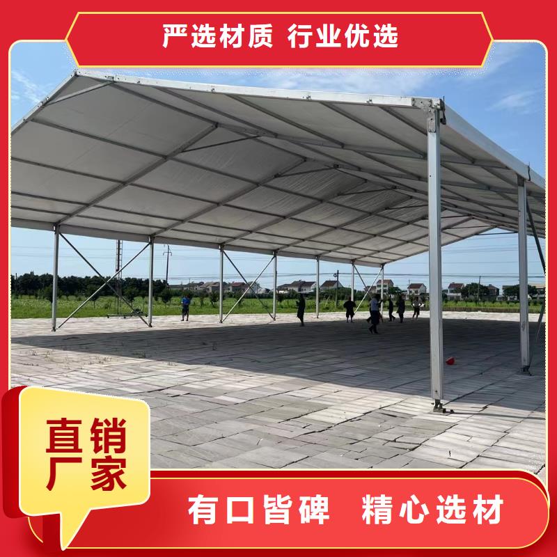 篷房出租高端篷房出租免費(fèi)咨詢