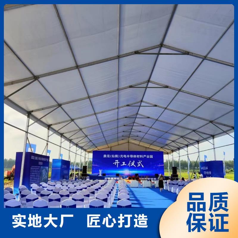 篷房出租出租租賃搭建造型獨(dú)特