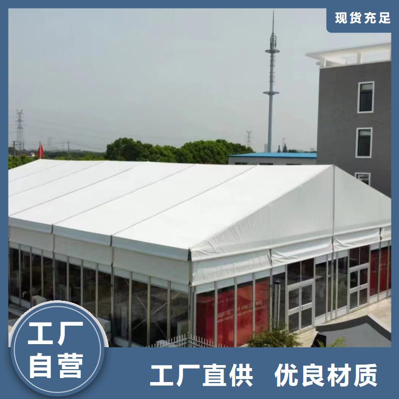 婚宴帐篷出租租赁搭建租售一体