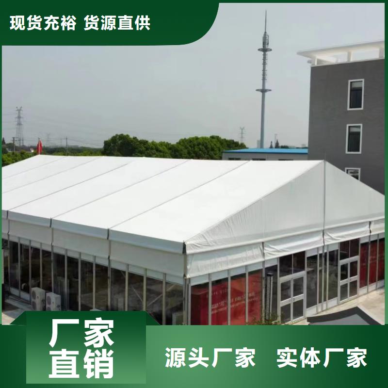 【篷房出租_出租賽事篷房收費(fèi)合理】