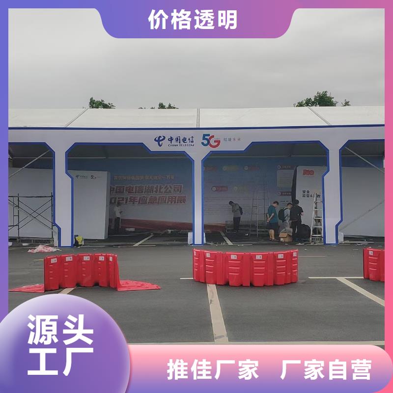 藍(lán)色篷房出租租賃搭建百人搭建團(tuán)隊(duì)