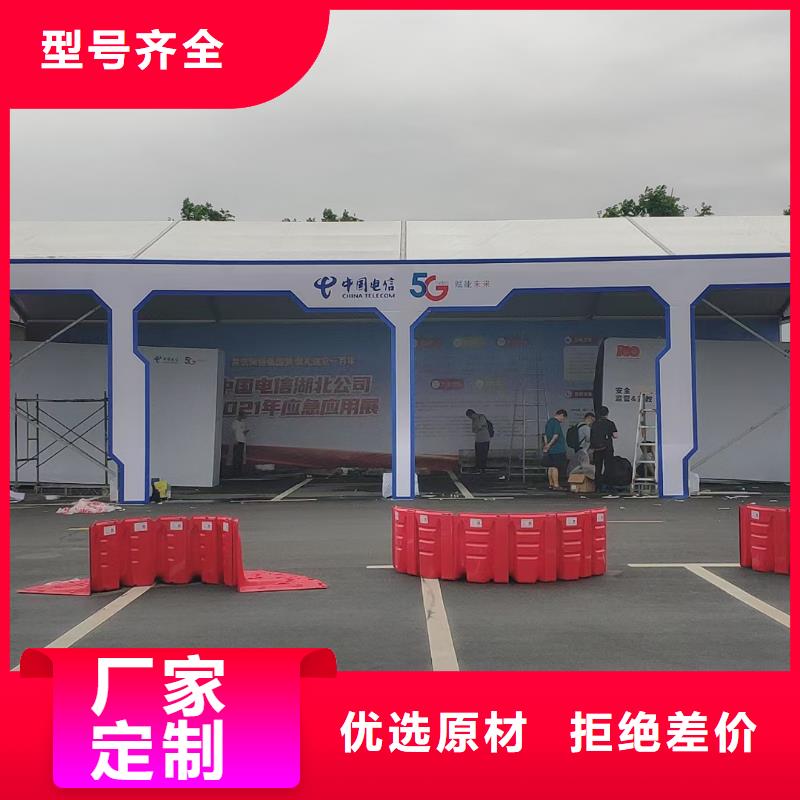 內(nèi)鄉(xiāng)戶外帳篷值得信賴