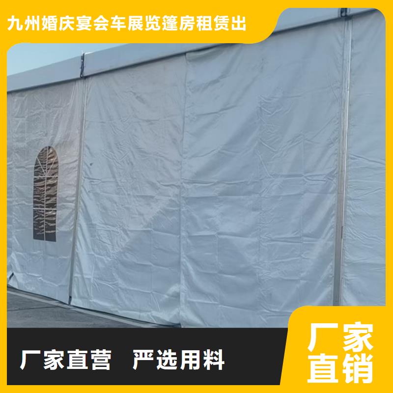 篷房出租出租展览篷房长期合作