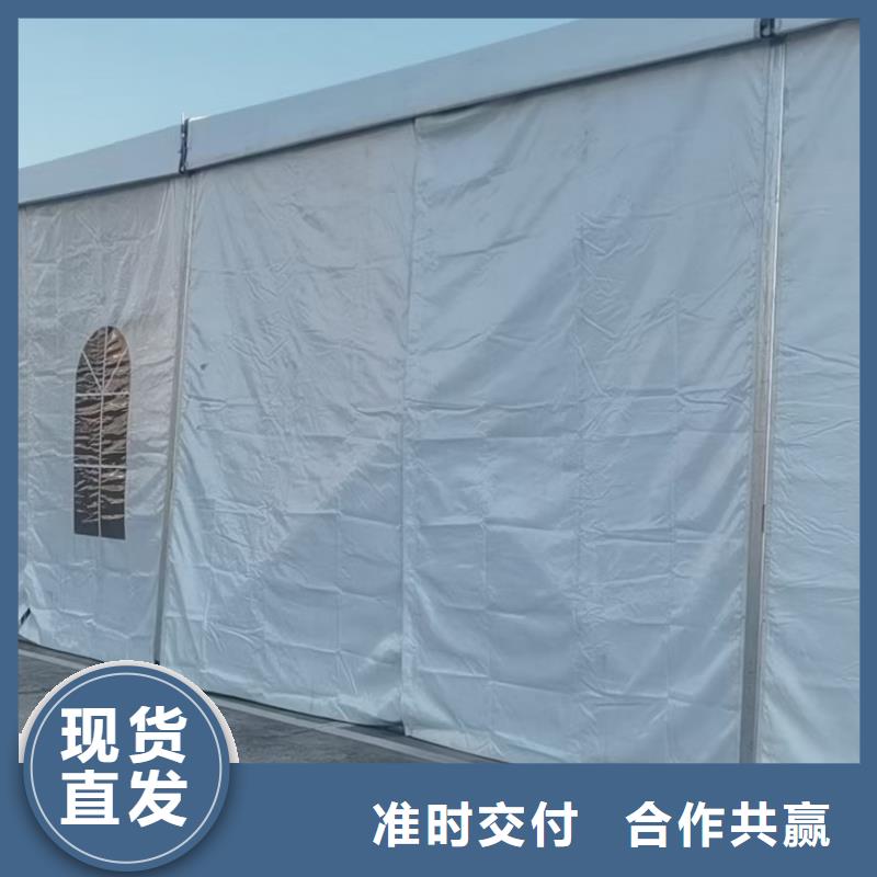流動(dòng)酒席帳篷出租租賃搭建24小時(shí)為您服務(wù)