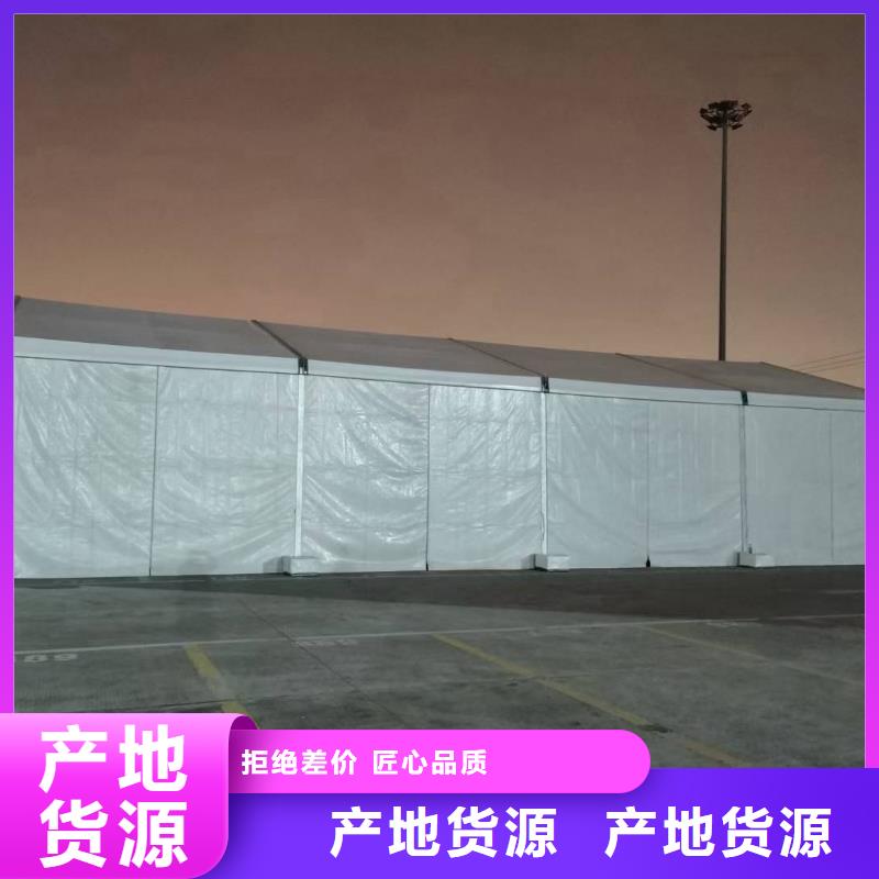 戶外活動(dòng)帳篷租賃搭建2025認(rèn)準(zhǔn)九州