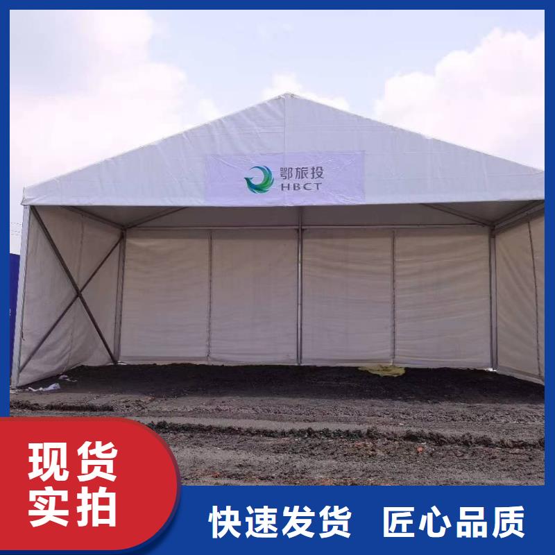 篷房出租篷房租賃出租收費(fèi)合理