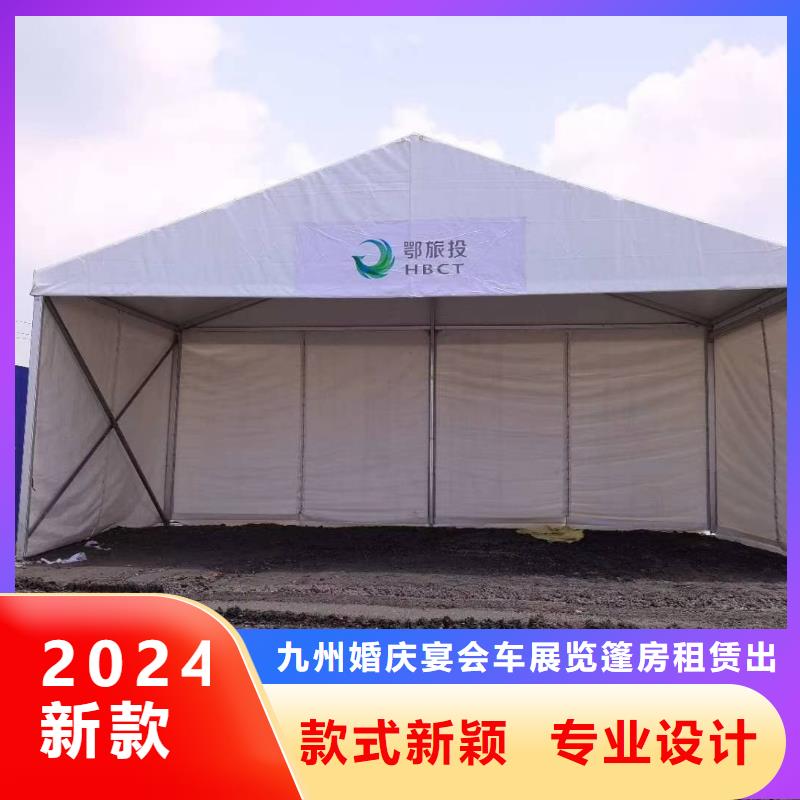 縣透明篷房租賃搭建快