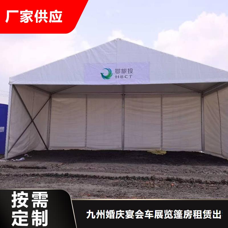 車展tuss架出租租賃搭建滿意之選