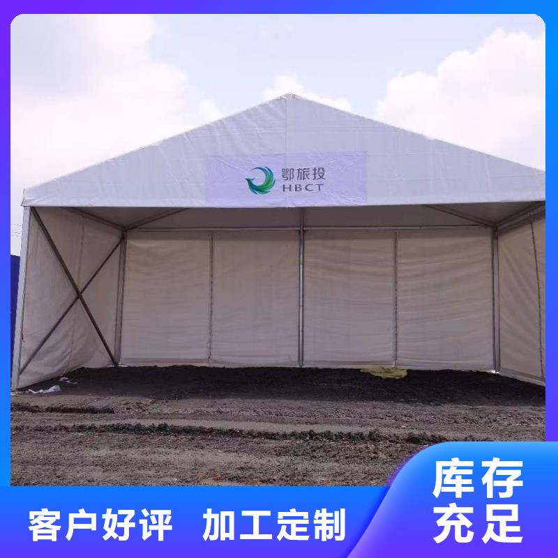 篷房出租【篷房租賃出租】放心