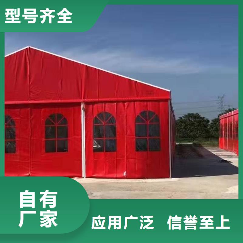 縣婚慶帳篷租賃2025九州滿足您各種需求
