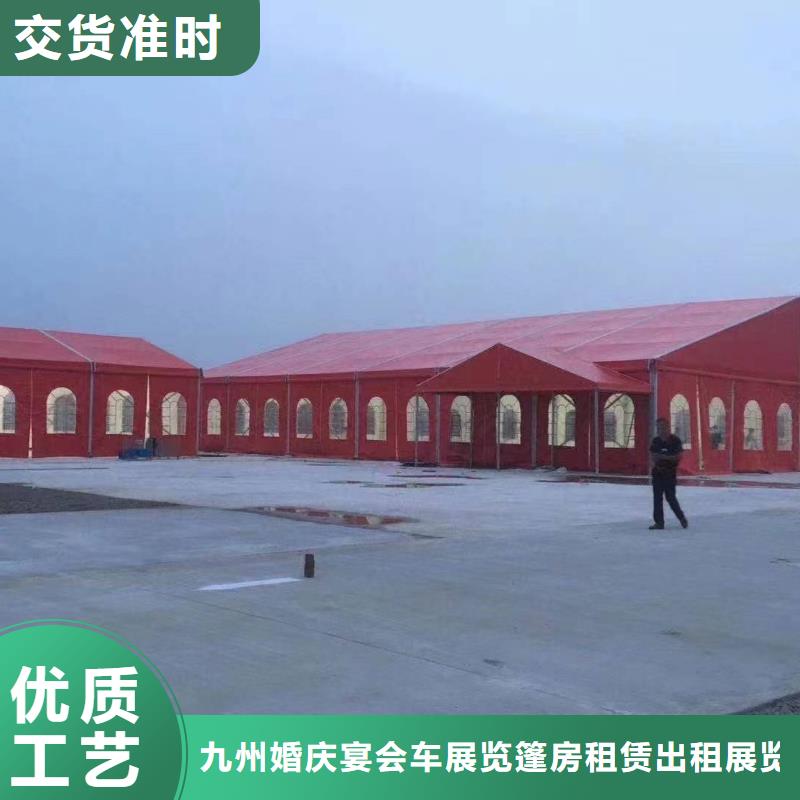 篷房出租玻璃篷房出租收費(fèi)合理