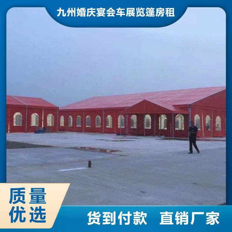 婚慶公司出租租賃搭建15年租賃經(jīng)驗