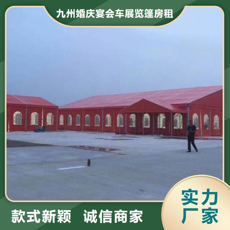 篷房出租玻璃篷房出租收費(fèi)合理