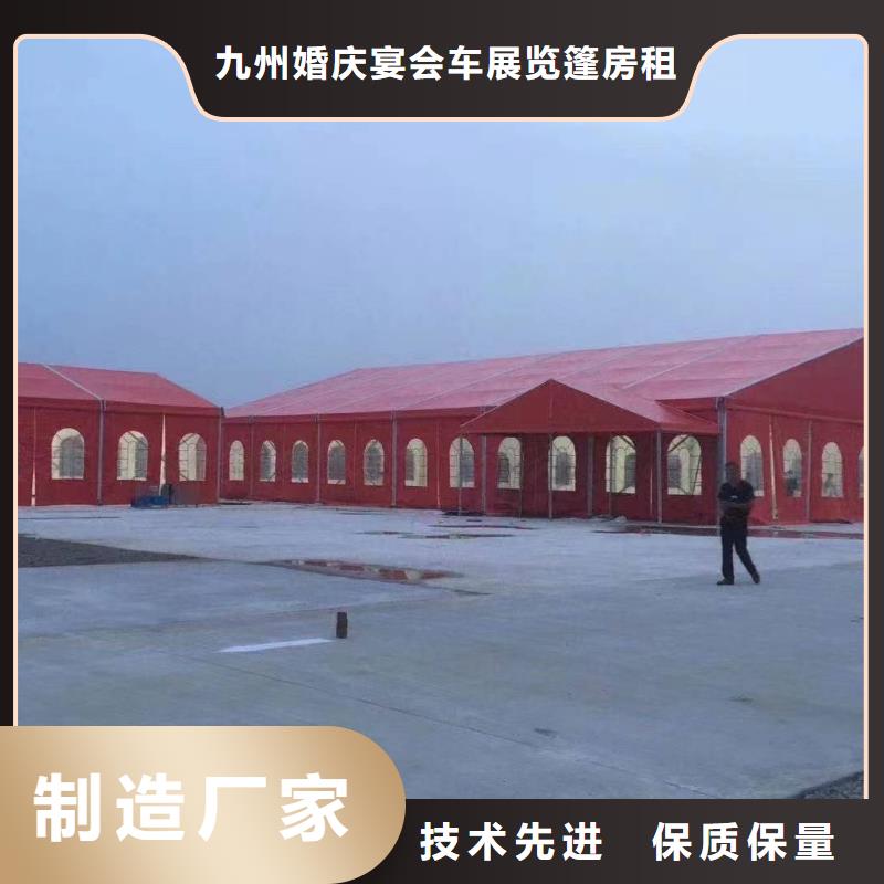 篷房出租宴會篷房租賃行業(yè)口碑好