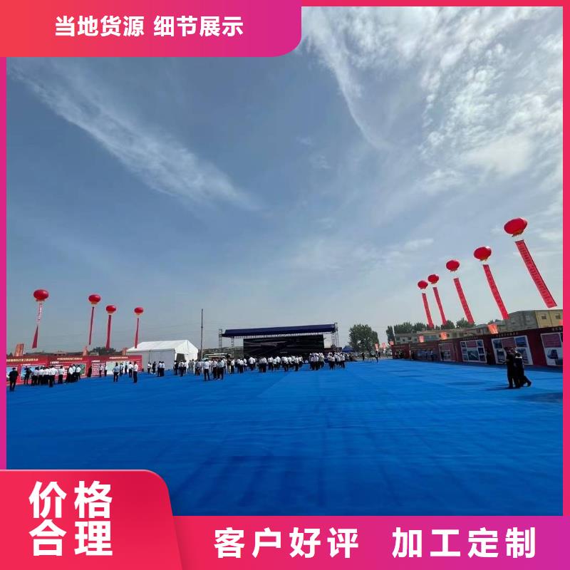 武汉】篷房出租优选篷房专家